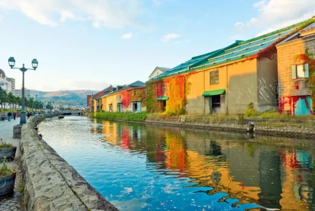 Pakej Sapporo+Tokyo + Mount Fuji , Jepun 6H5M