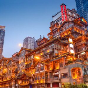 Pakej Guizhuo + Chongqing, China 8H7M