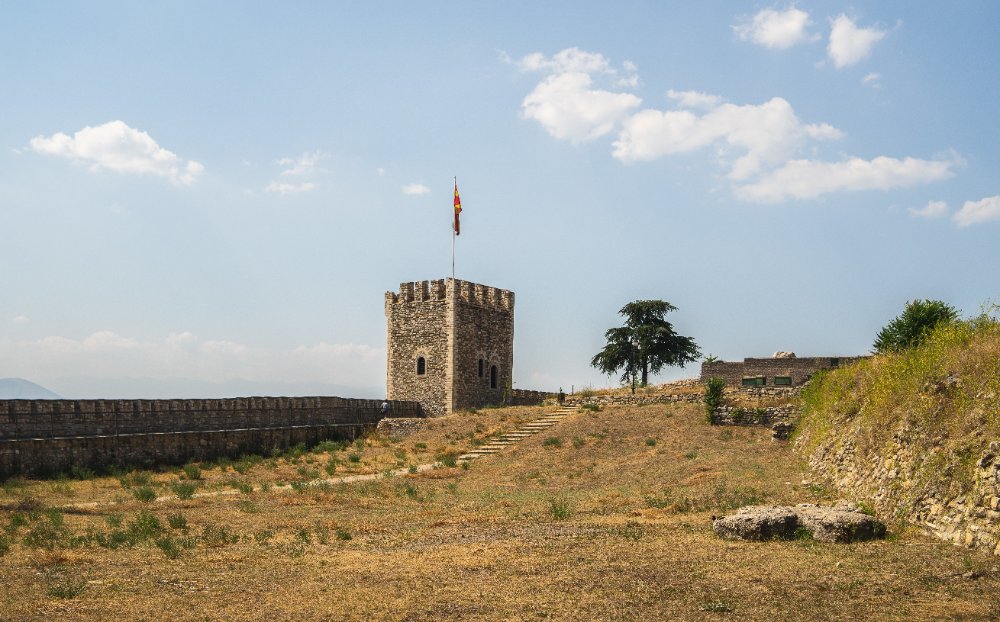 Kubu Skopje di Macedonia Utara