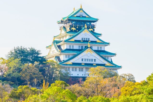 Pakej Osaka + Kyoto + Nara, Jepun 6H5M